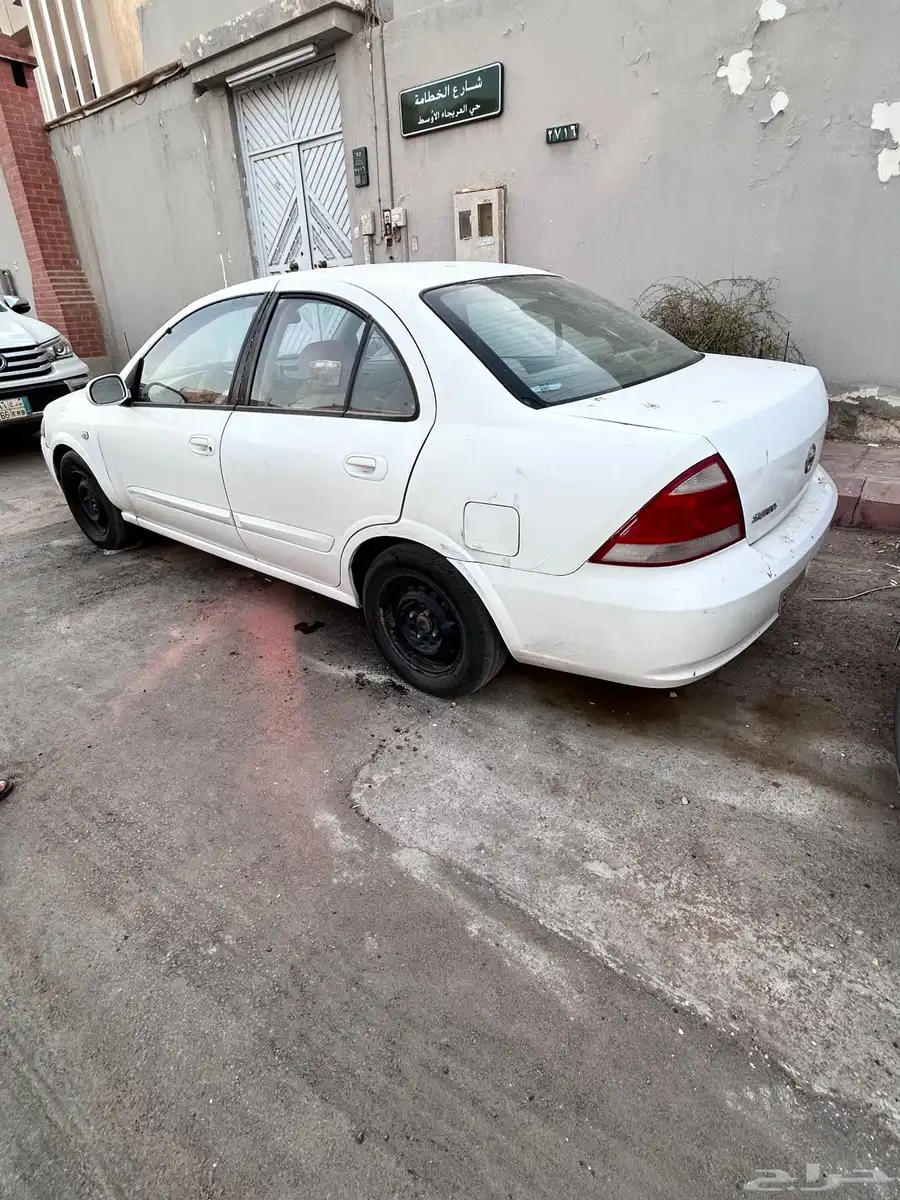 صني 3