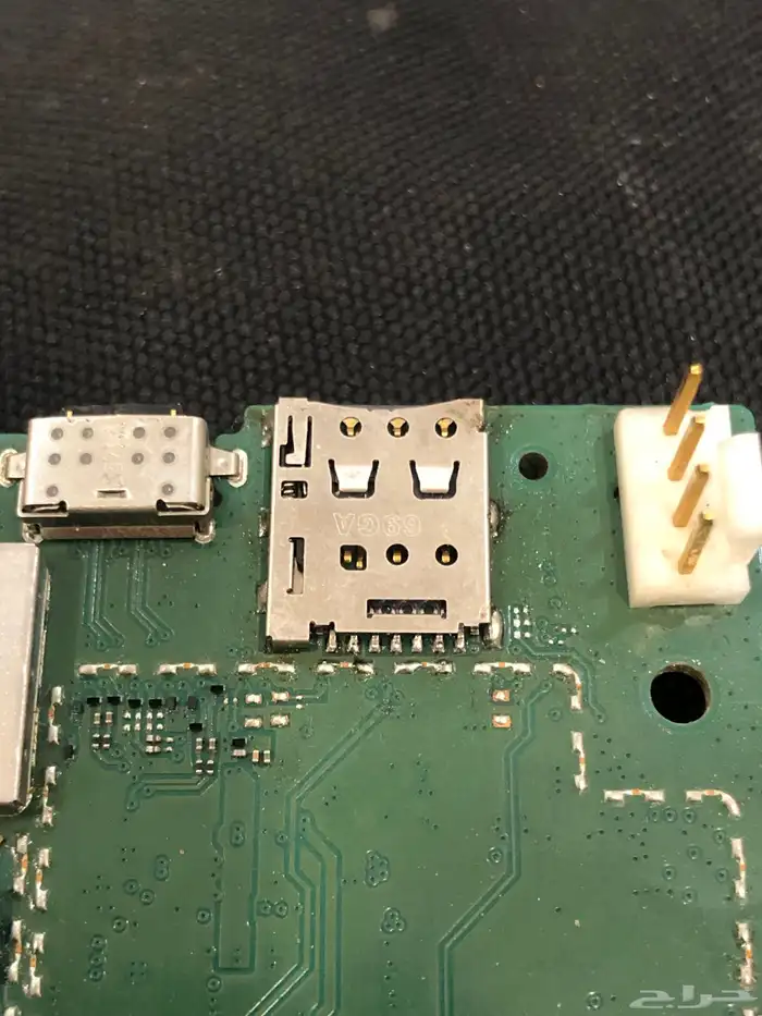 صيانة وتعدل الراوتر 11