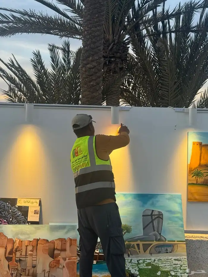 المداد للدعاية والاعلان 40