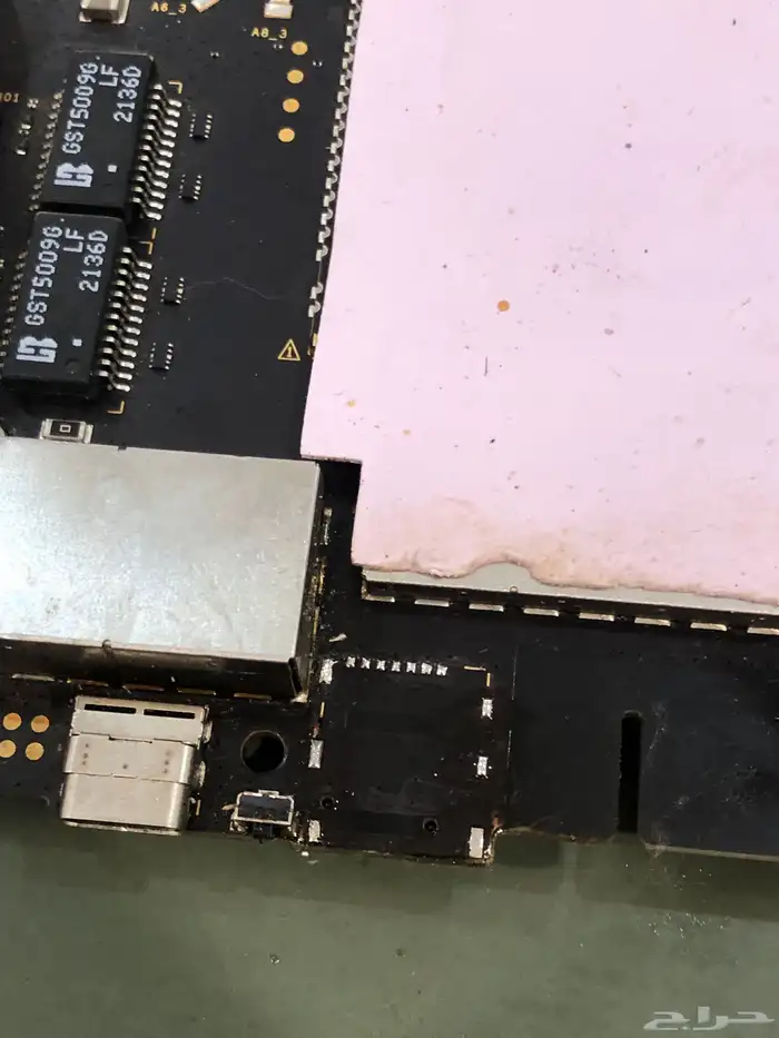 صيانة وتعدل الراوتر 8