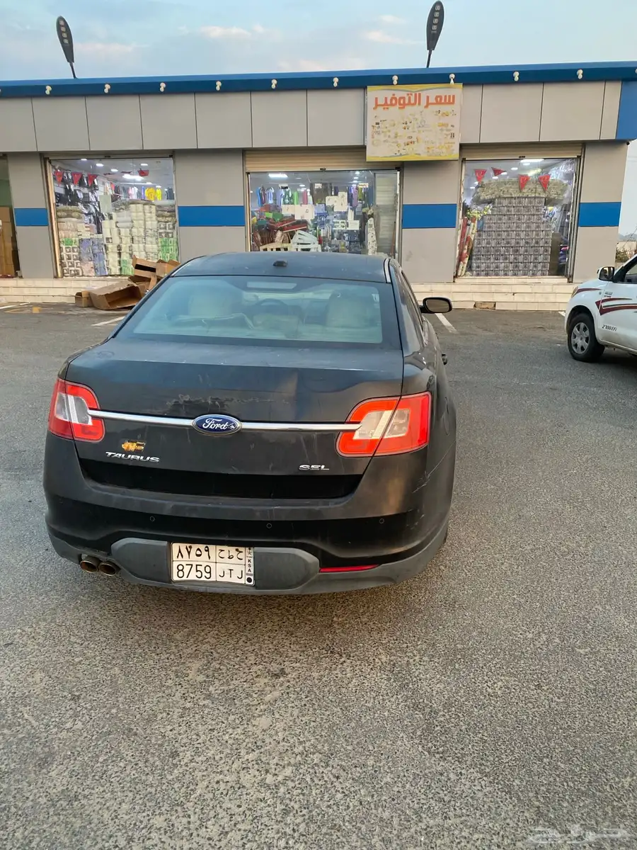 تورس 2