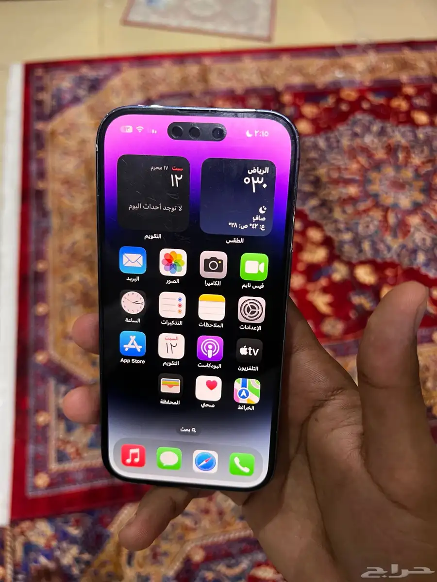 iPhone 14 Pro 4
