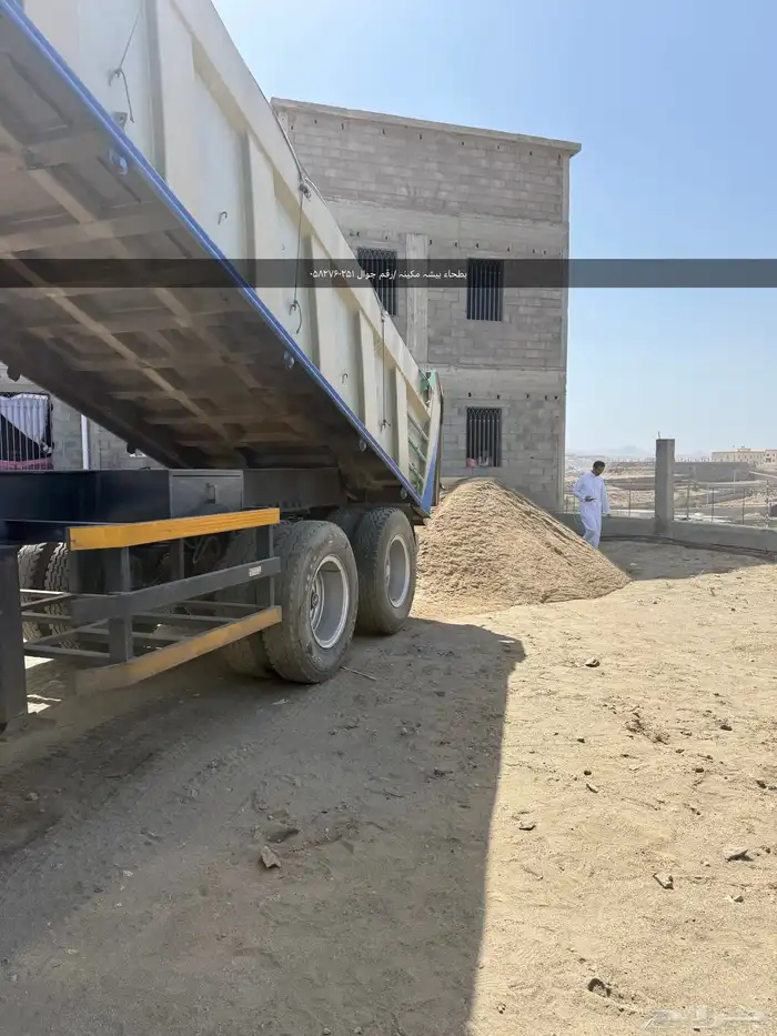 لجميع انواع بطحاء رقم جوال 0 82  02 1 0