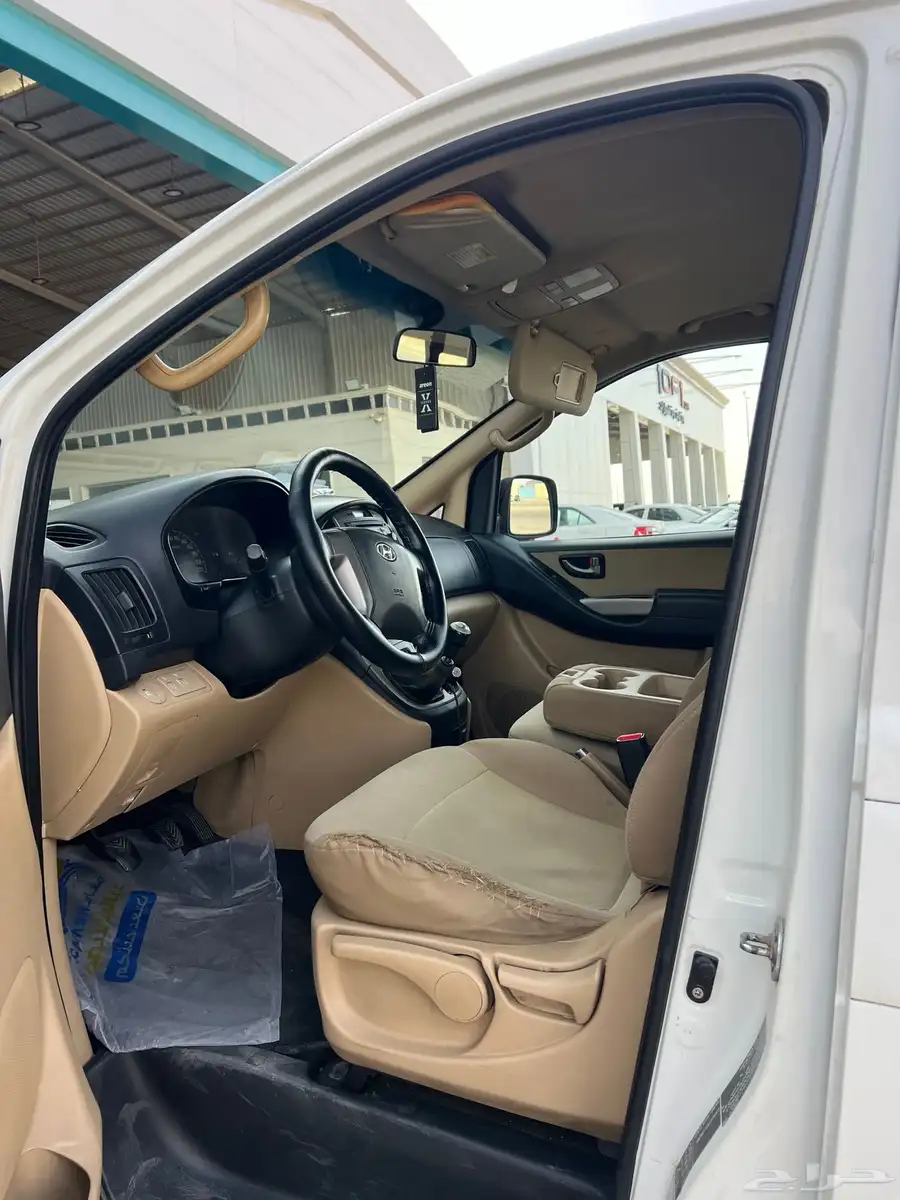 فان H1 9
