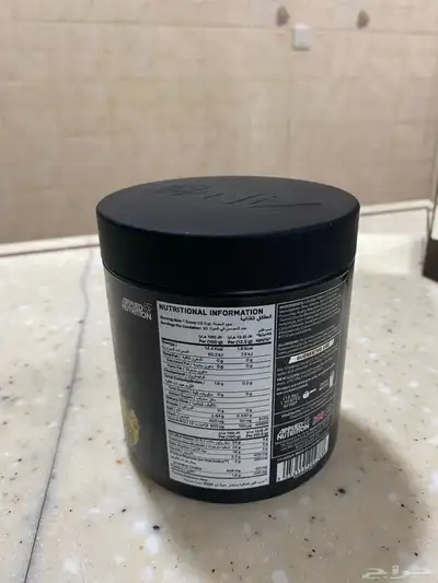 مشروب طاقة 1