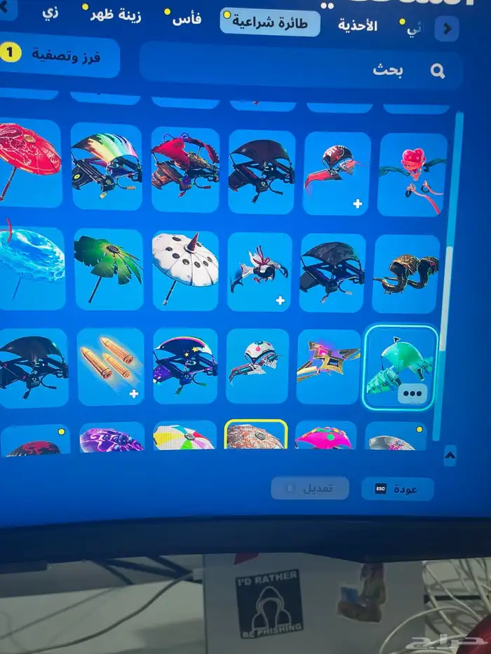 حساب Fortnite نادر وا مضمون 19