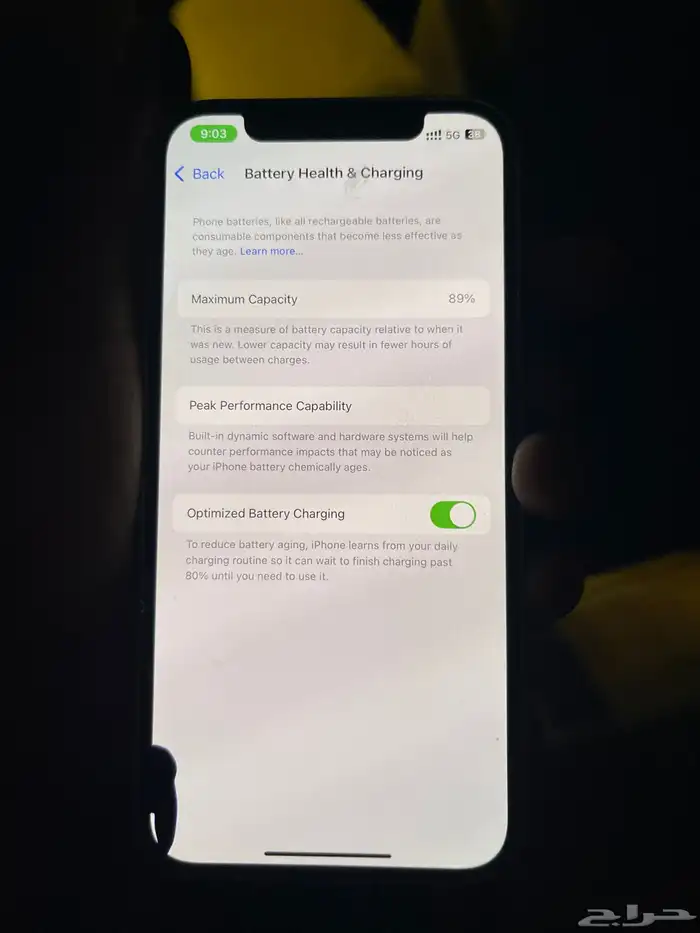 لي البيع لا يشكي من حاجه الا دقه بسيطه في الشاشه 0