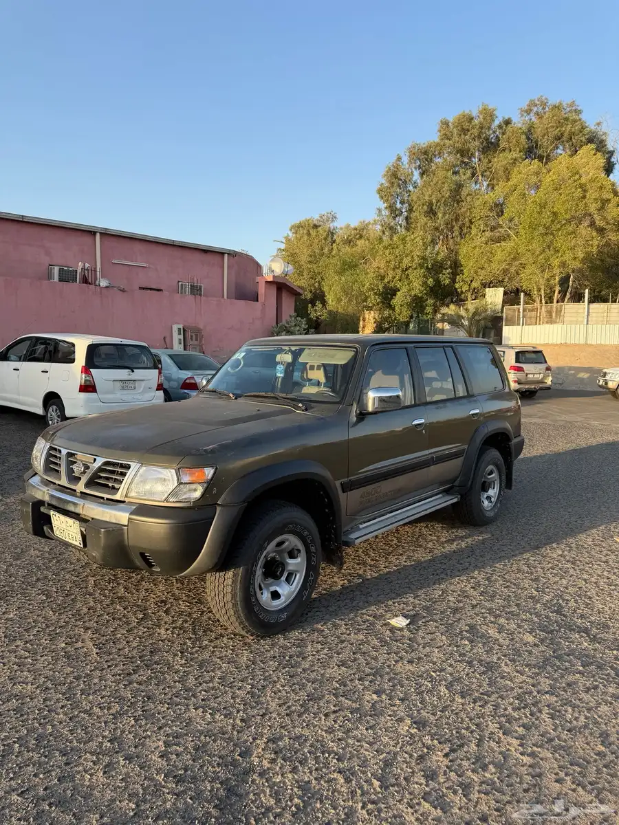 نسيان 0