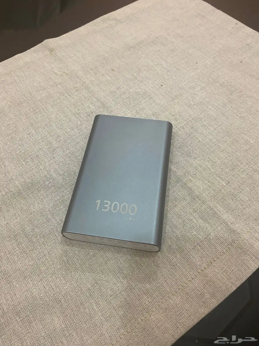 شاحن متنقل هواوي 13000 امبير 1
