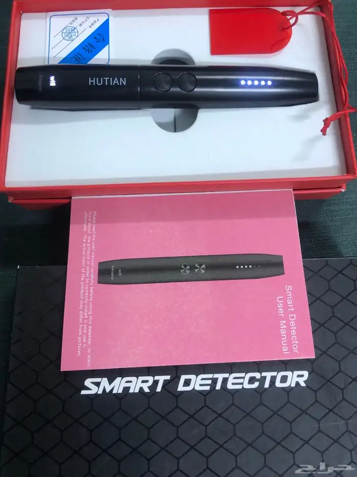 مستشعر وكاشف الكاميرات المخيفة وأجهزة التنصت والتعقب 3