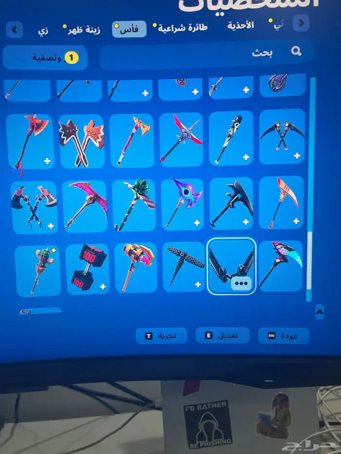 حساب Fortnite نادر وا مضمون 16