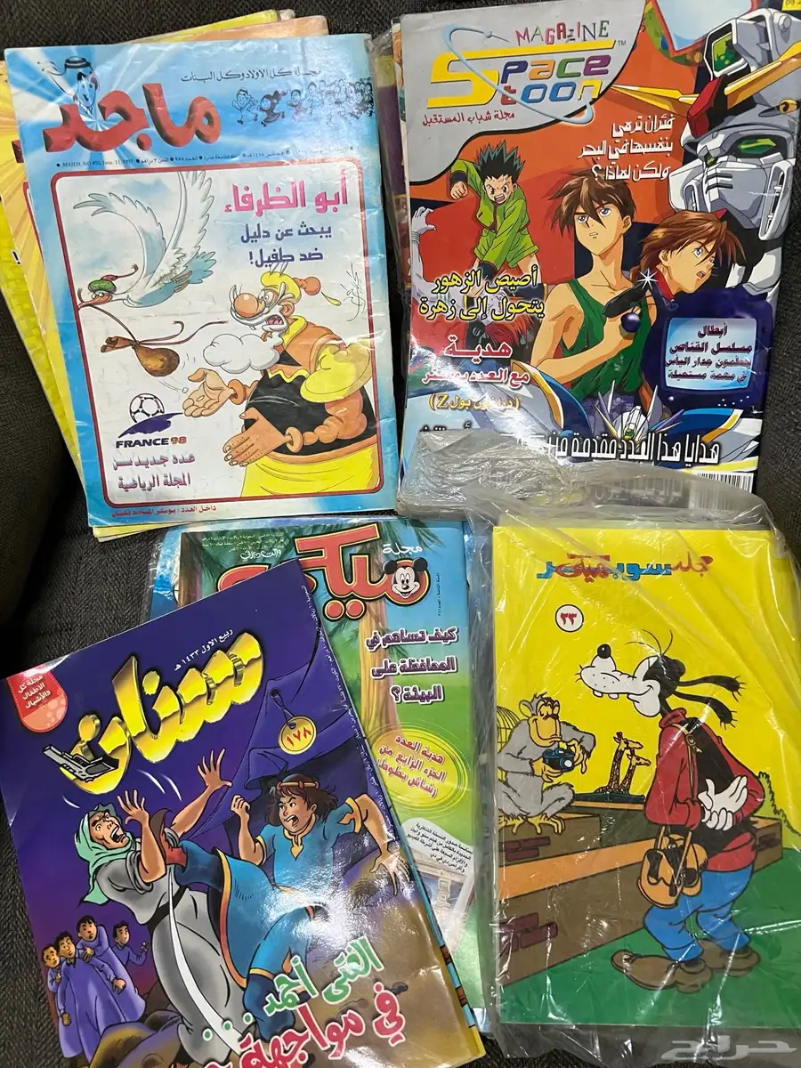 مجلات اطفال قديمة للبيع ماجد ميكي سنان سبيستون ميني 0