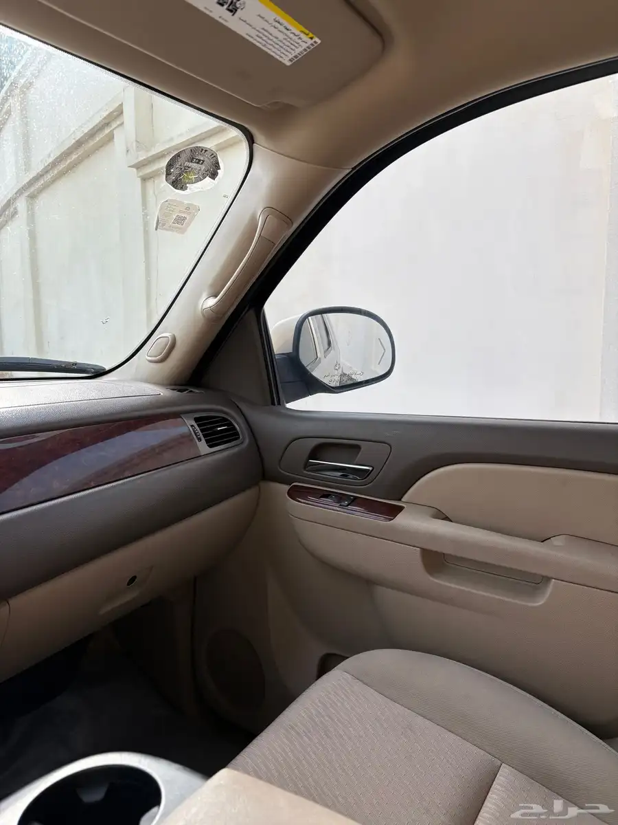 يوكن 2012 8