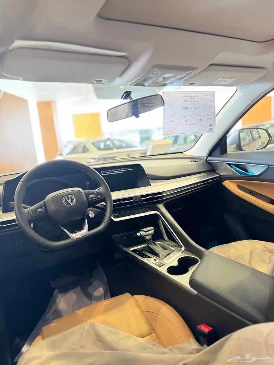 شانجان cs35plus 2025 بقسط خرافي يبدأ من 1000 4