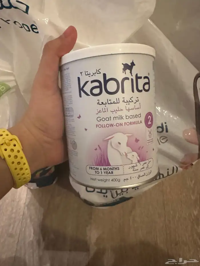 خلف السعودى الالمانى خميس مشيط 0
