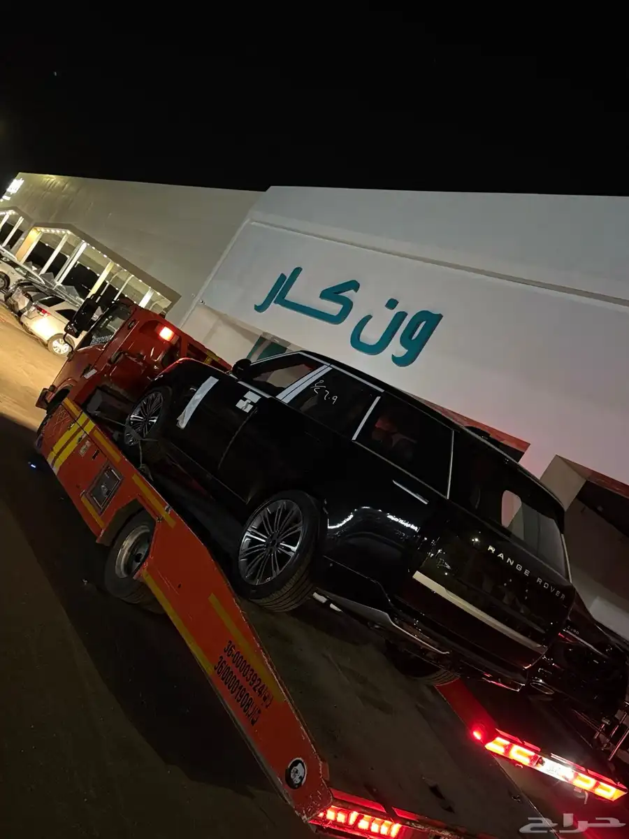 سطحات 2