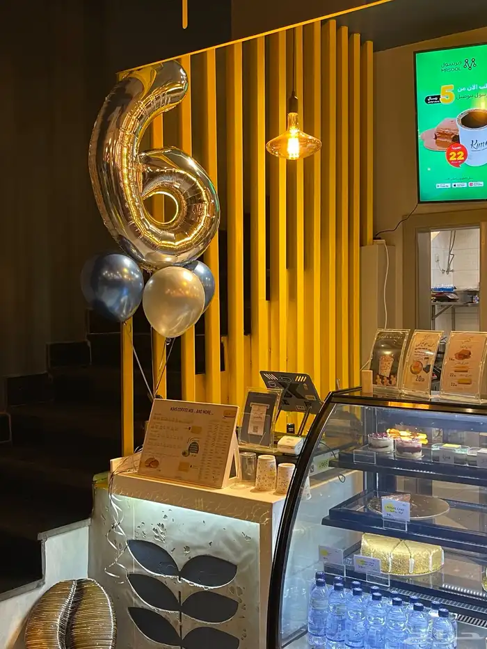 تنسيق افتتاح تنسيق بالونات ستيي كلر 6