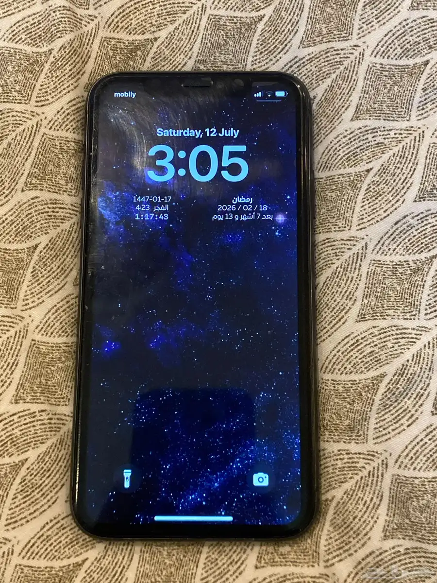 ايفون 11 0