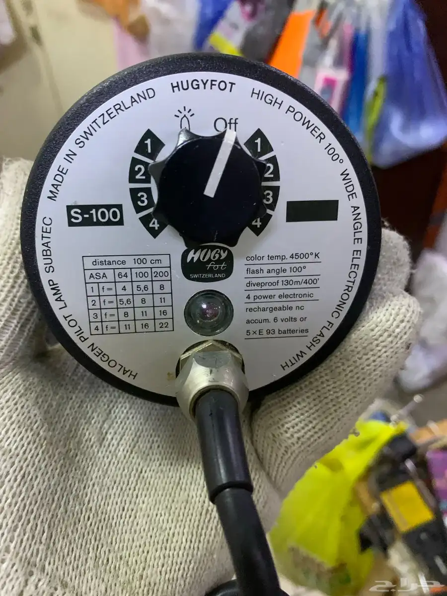 فلاش تصوير تحت الماء من طراز Hugyfot S-100 3