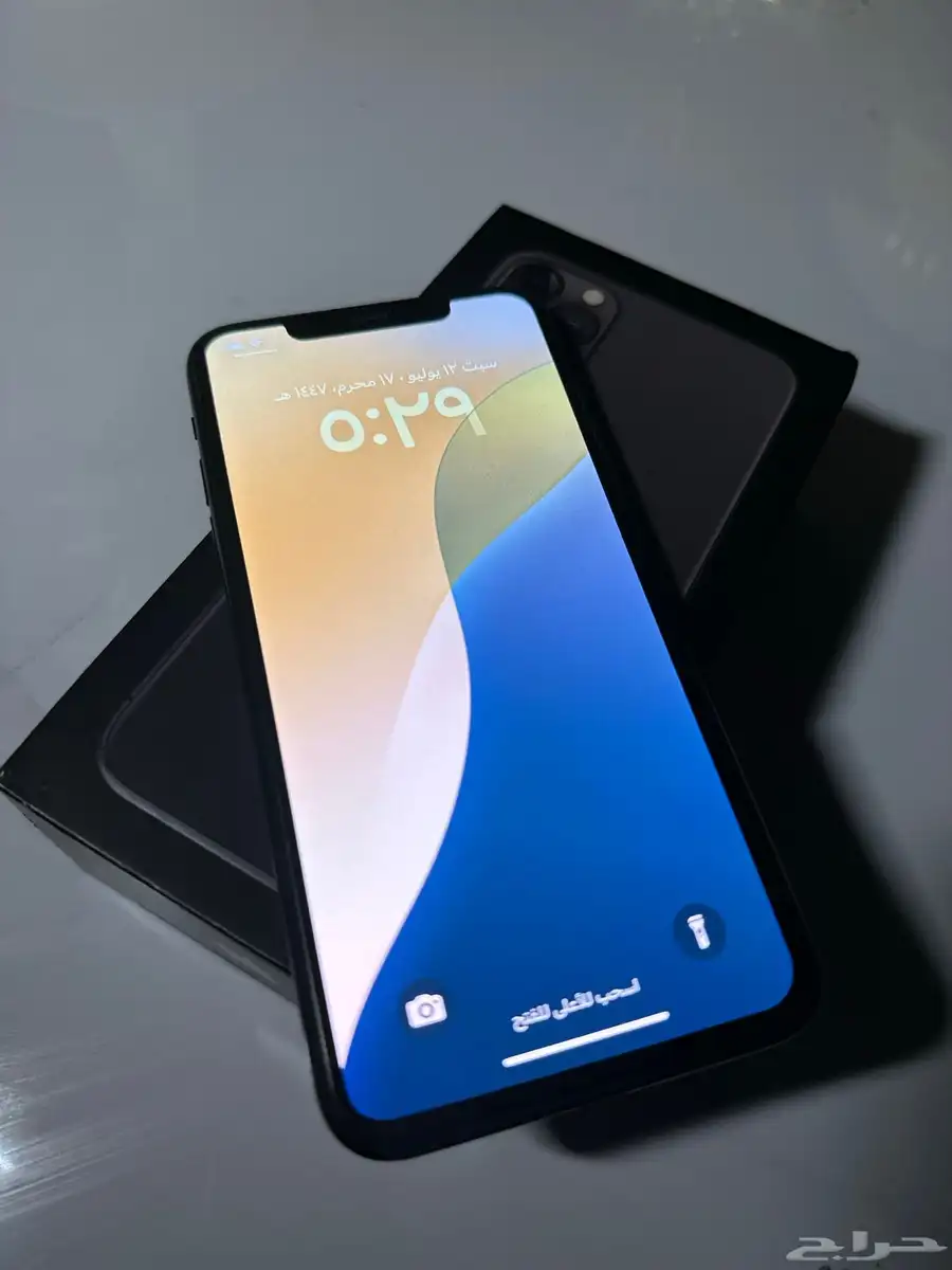 ايفون 11 برو ماكس 2