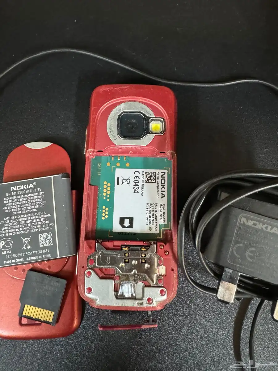 نوكيا N73 3
