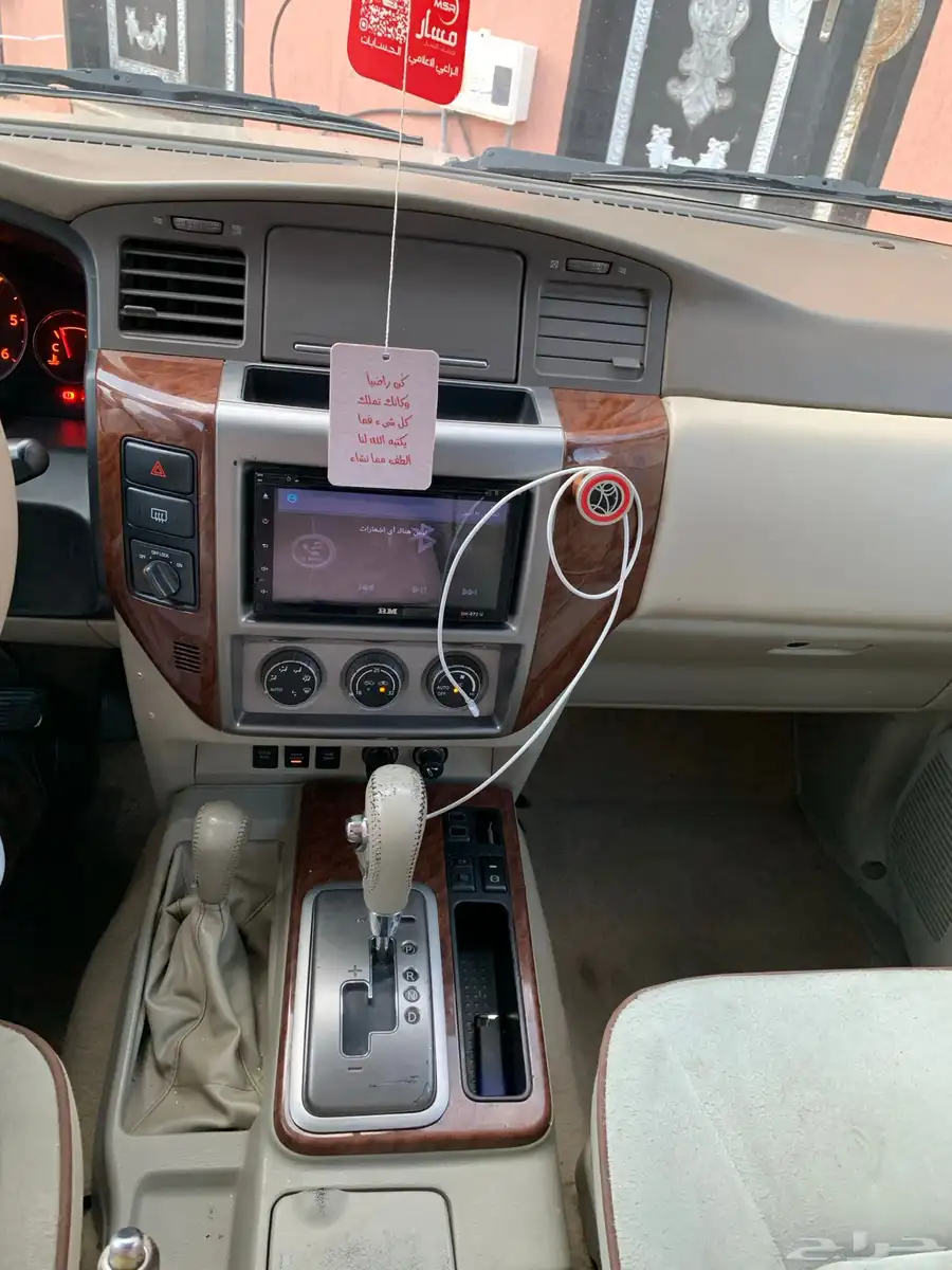 باترول سوبر سفاري 6