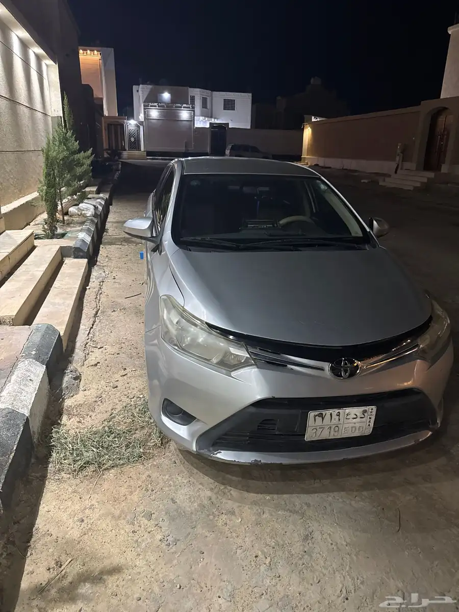 يارس2017 2