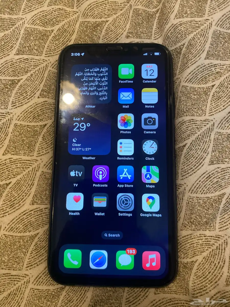 ايفون 11 5