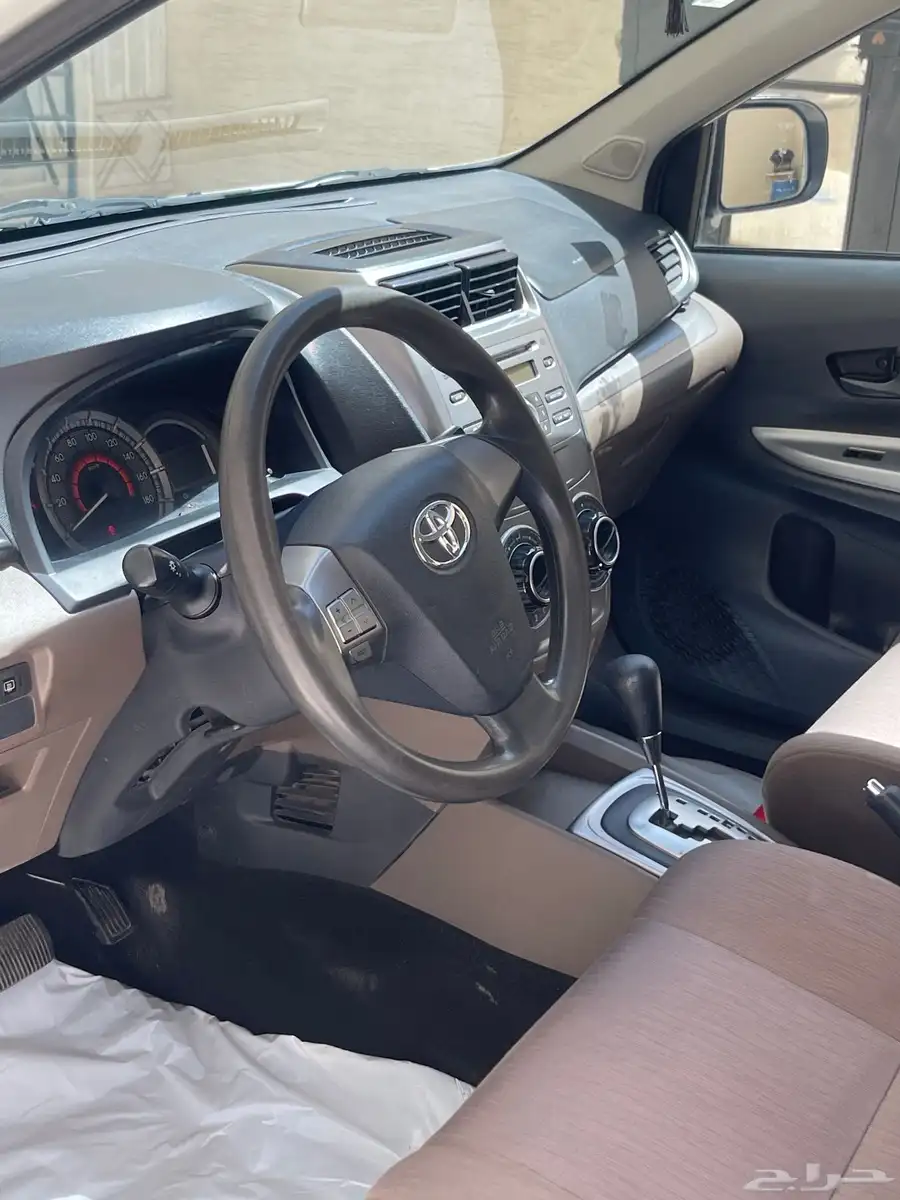 افانزا وكاله 4