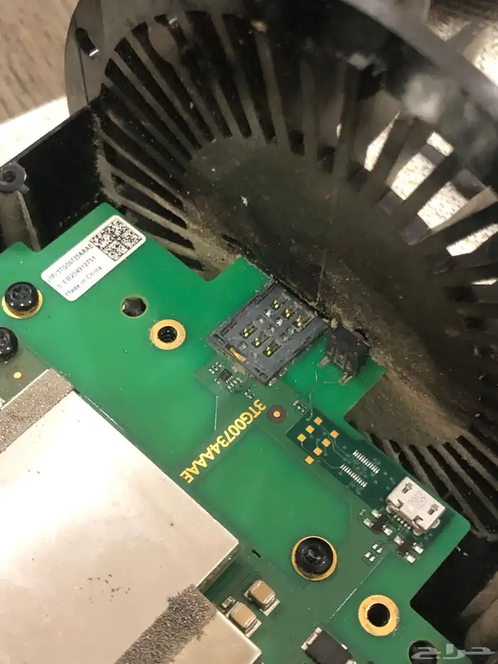 صيانة وتعدل الراوتر 6