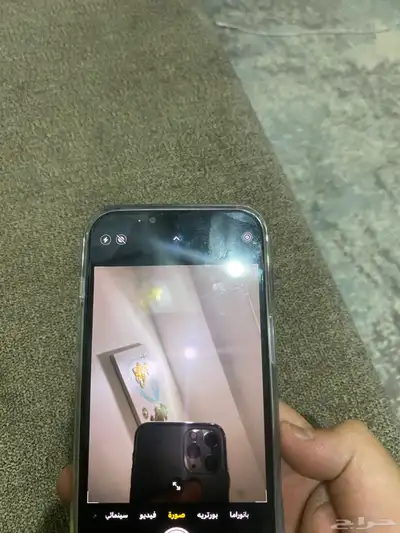ايفون 14 الحد 1350 4