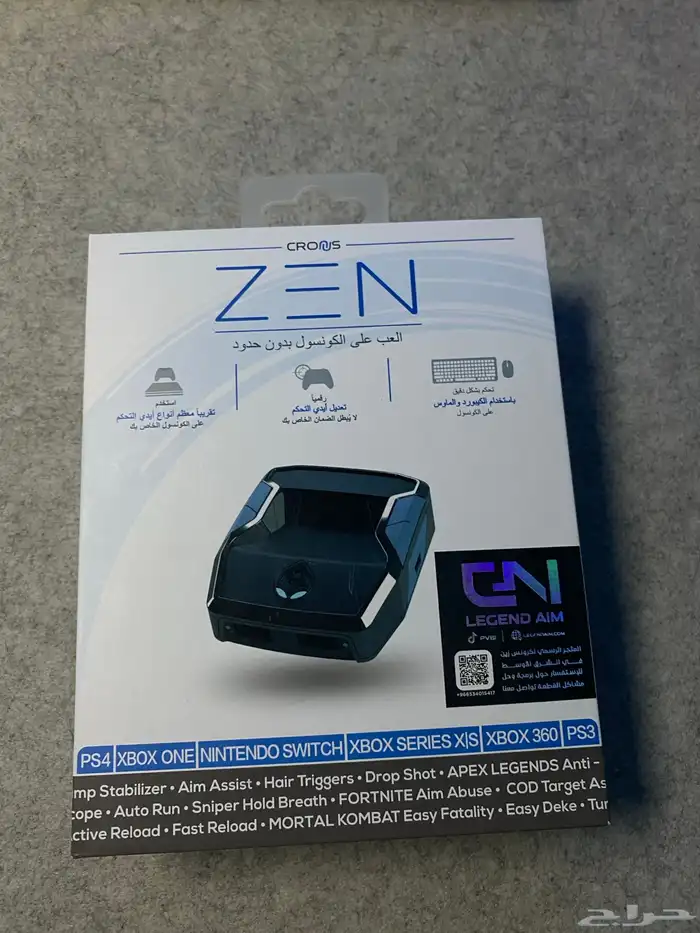 Cronus Zen يدعم PS4 PS5 Xbox 0