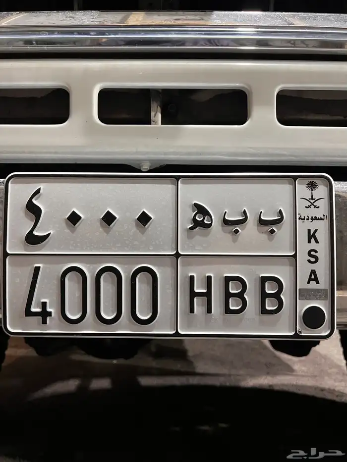 لوحه للبيع 0