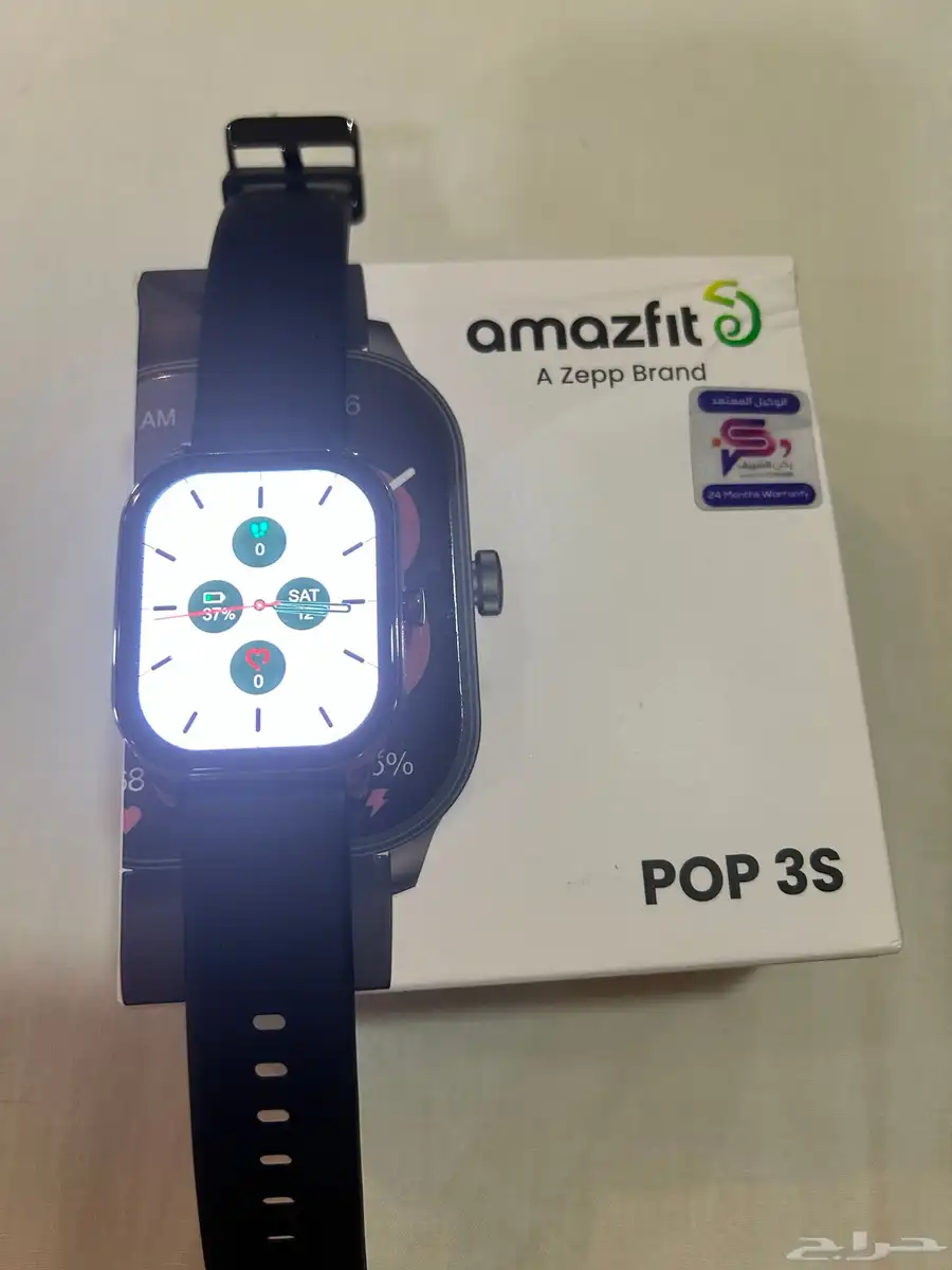 smart watch amazfit ساعة ذكية 0