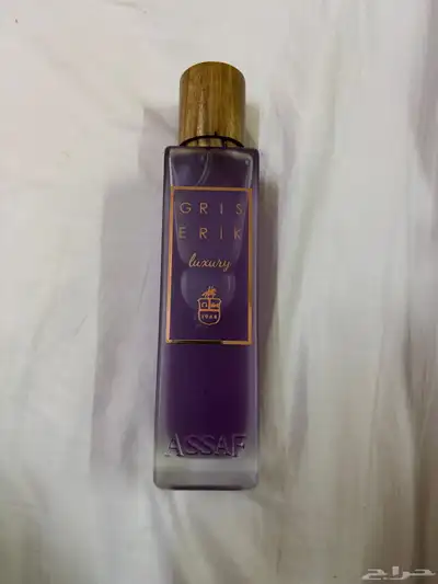 عطر عساف قريس 0