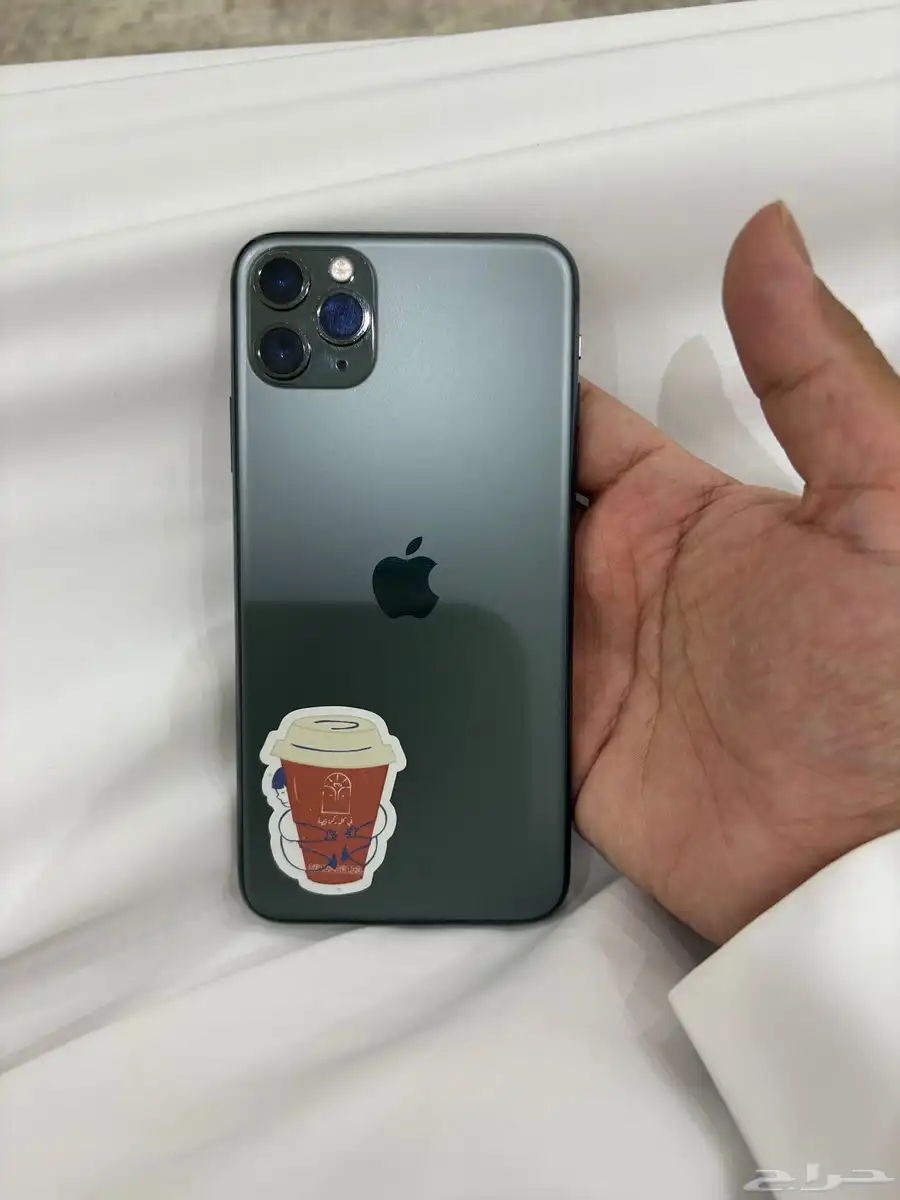 ايفون 11 برو ماكس 2