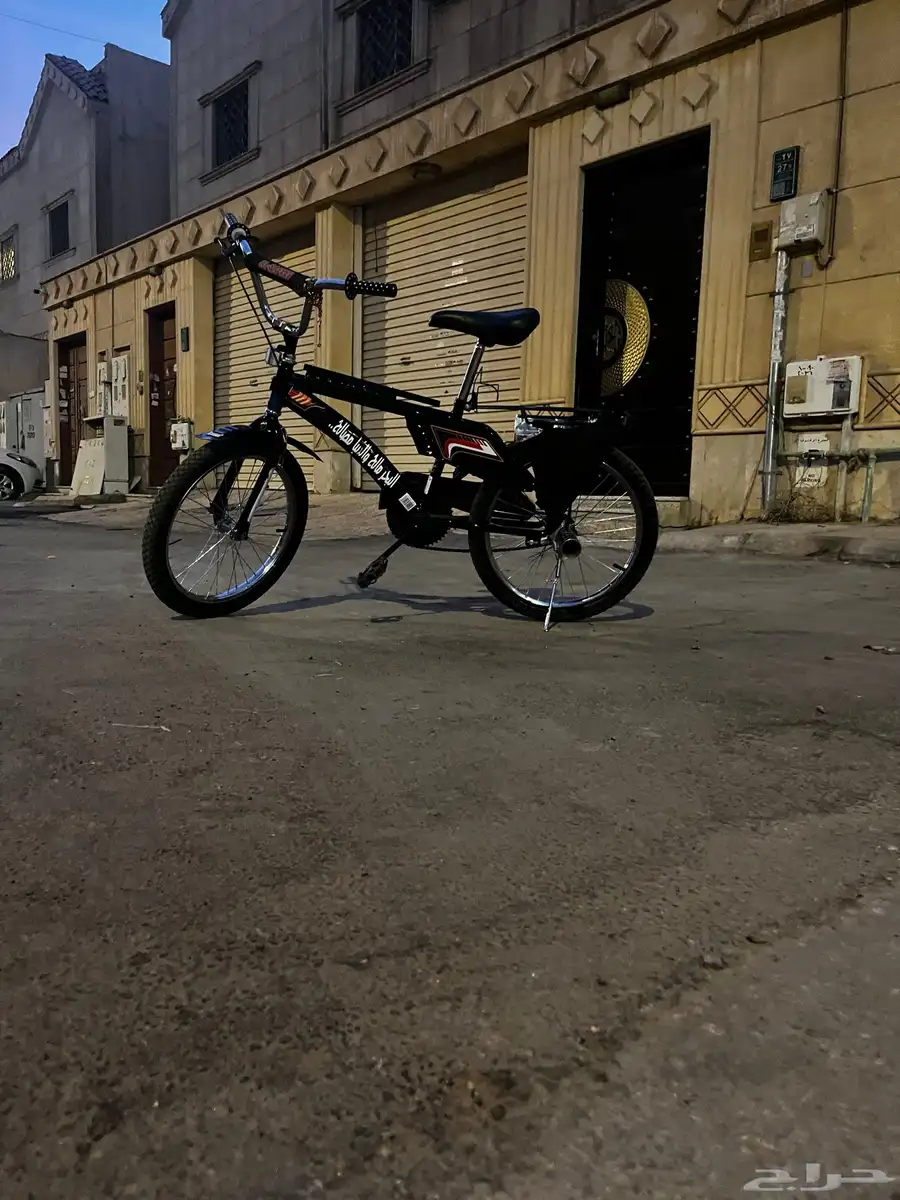 رامبو إندونيسي 450 1