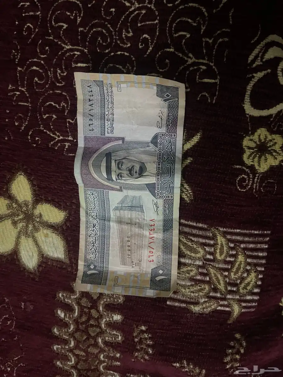 الجموم 0