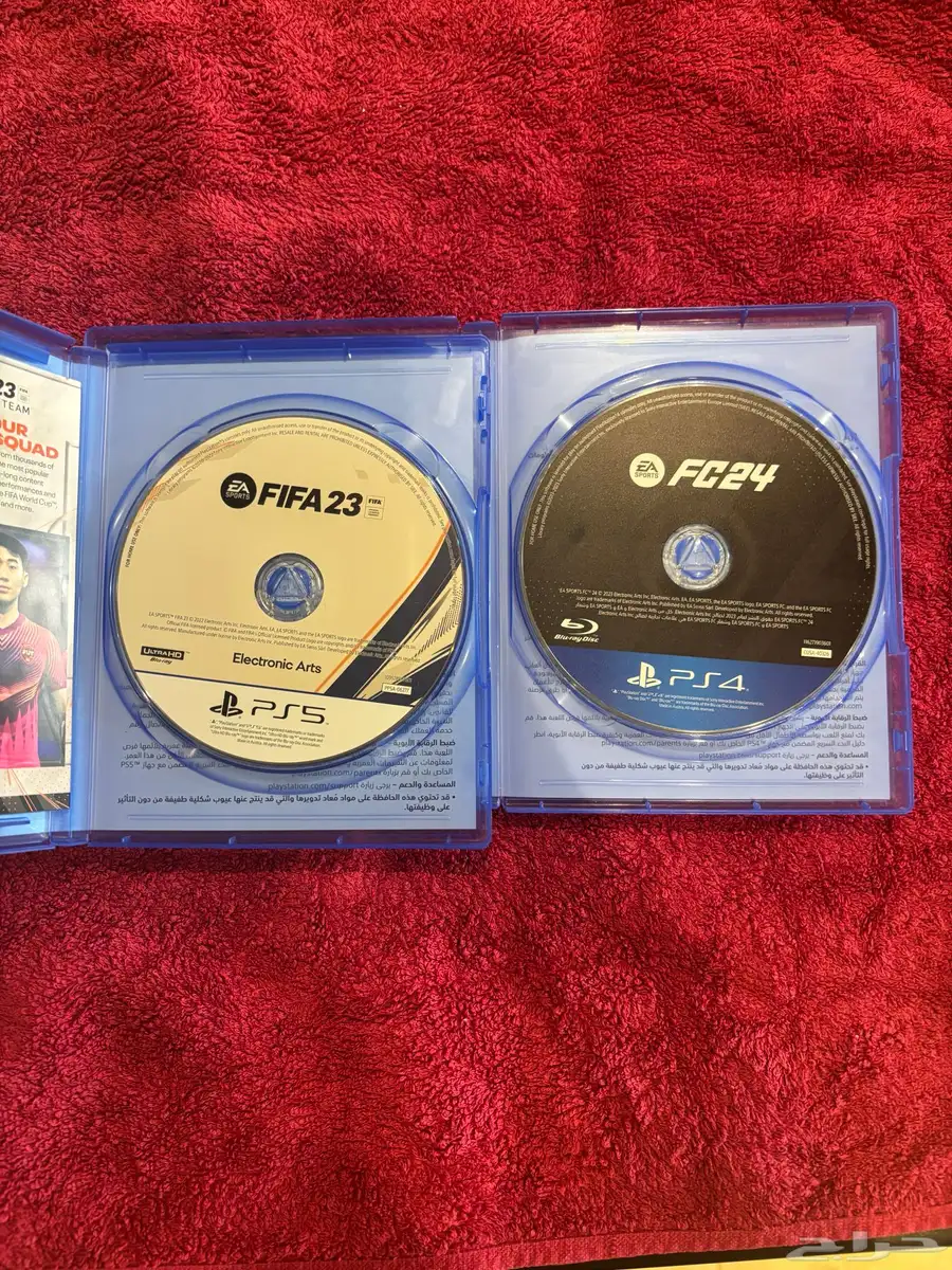 شريط fifa23 و FC24 1