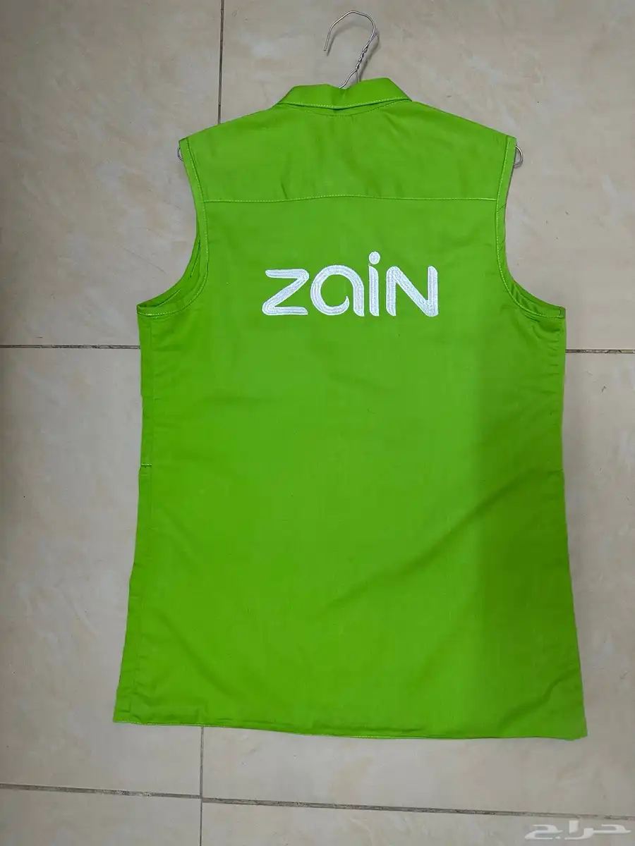 سديري زين 1