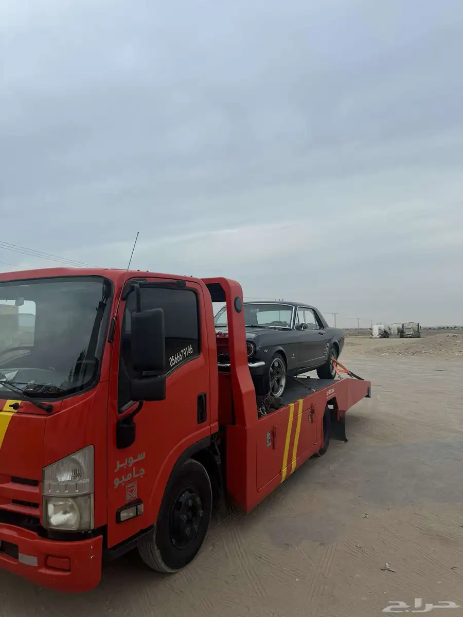 سطحه داخل وخارج المدينه 0