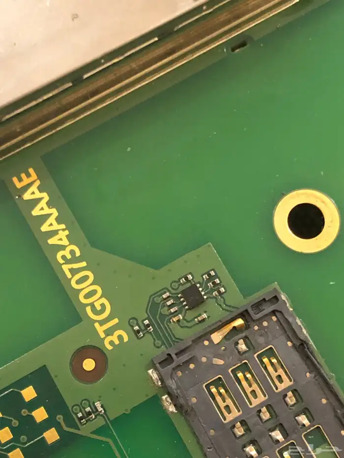 صيانة وتعدل الراوتر 4