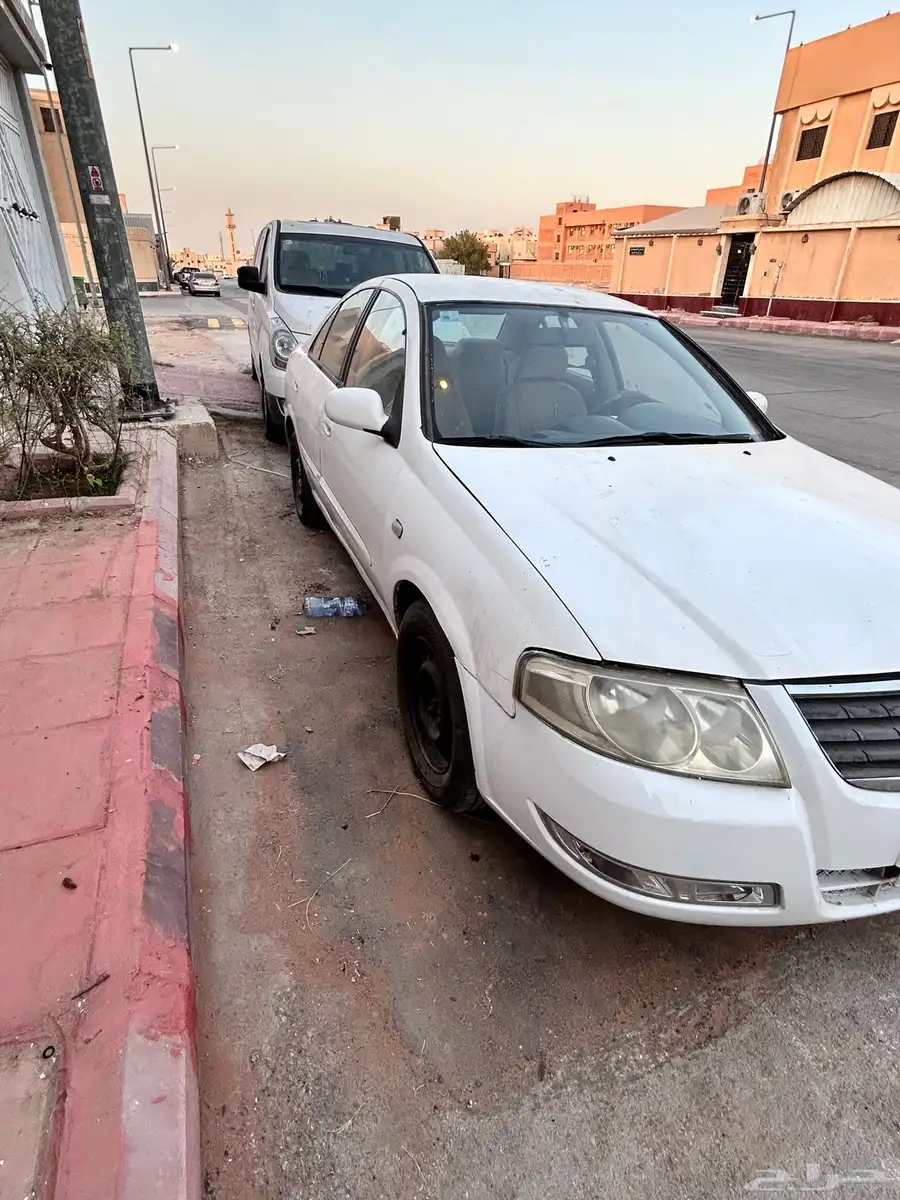 صني 2