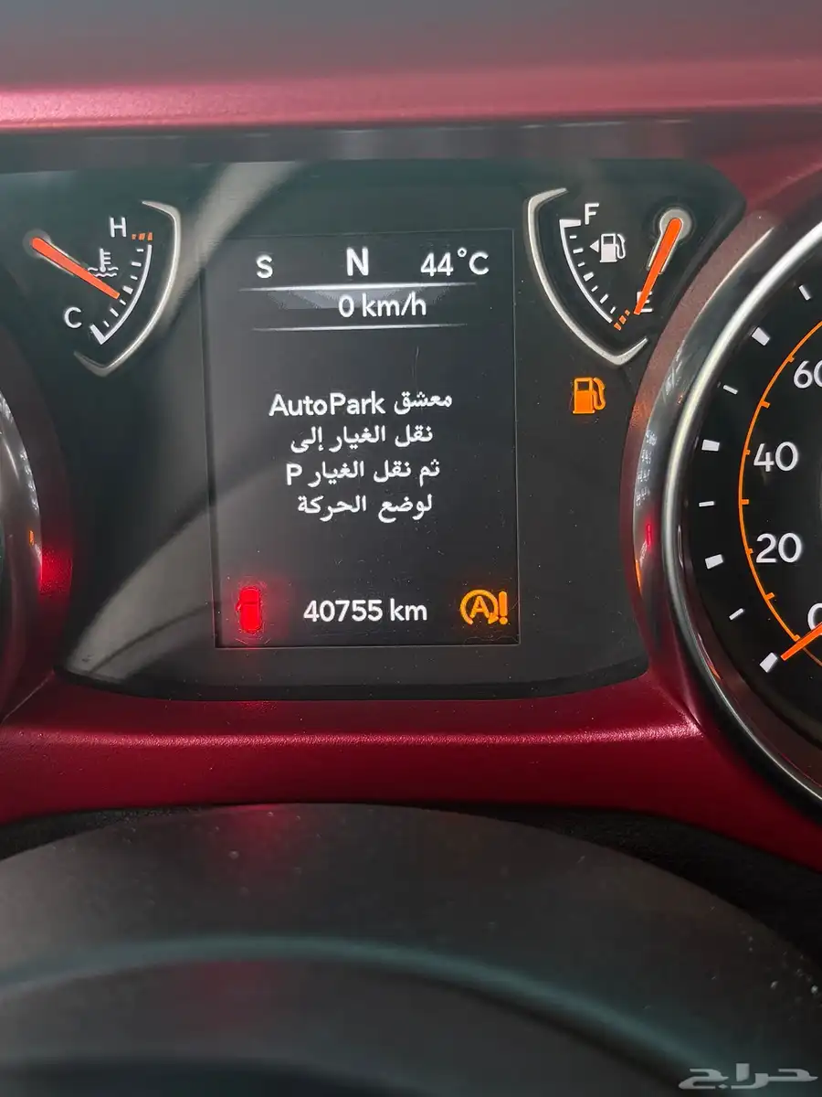 الرياض 10