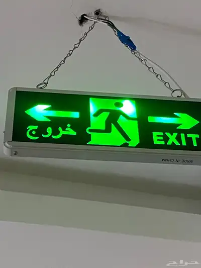 مضخه وأدوات سلامه 6