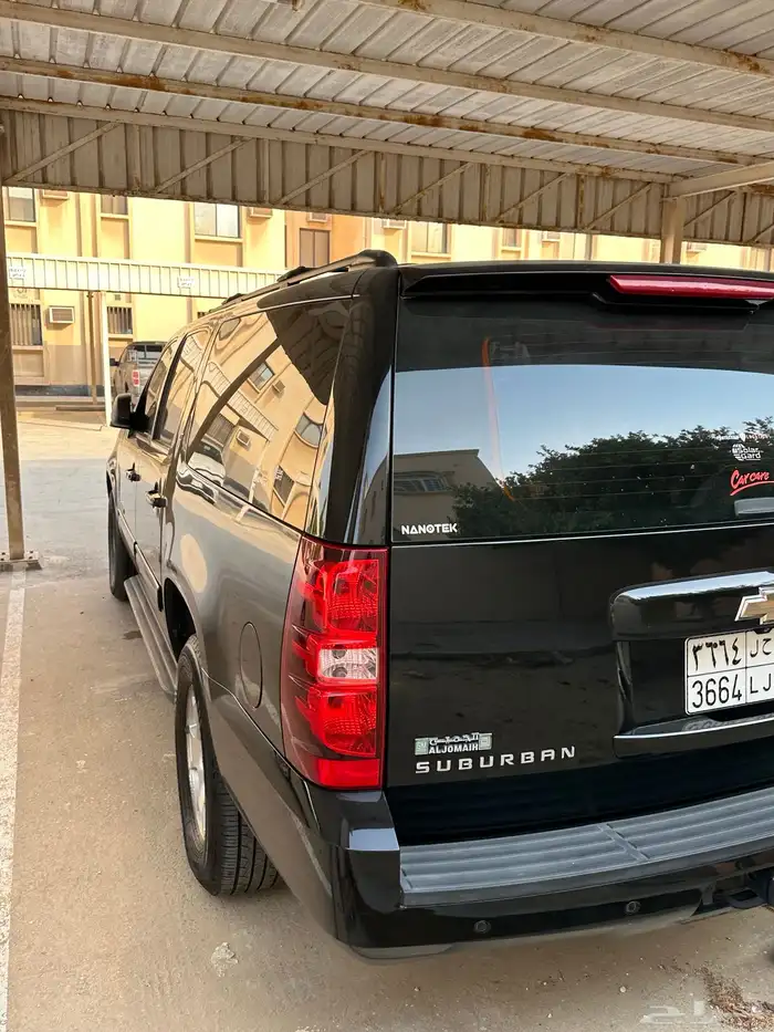 شفروليه سوبربان 3