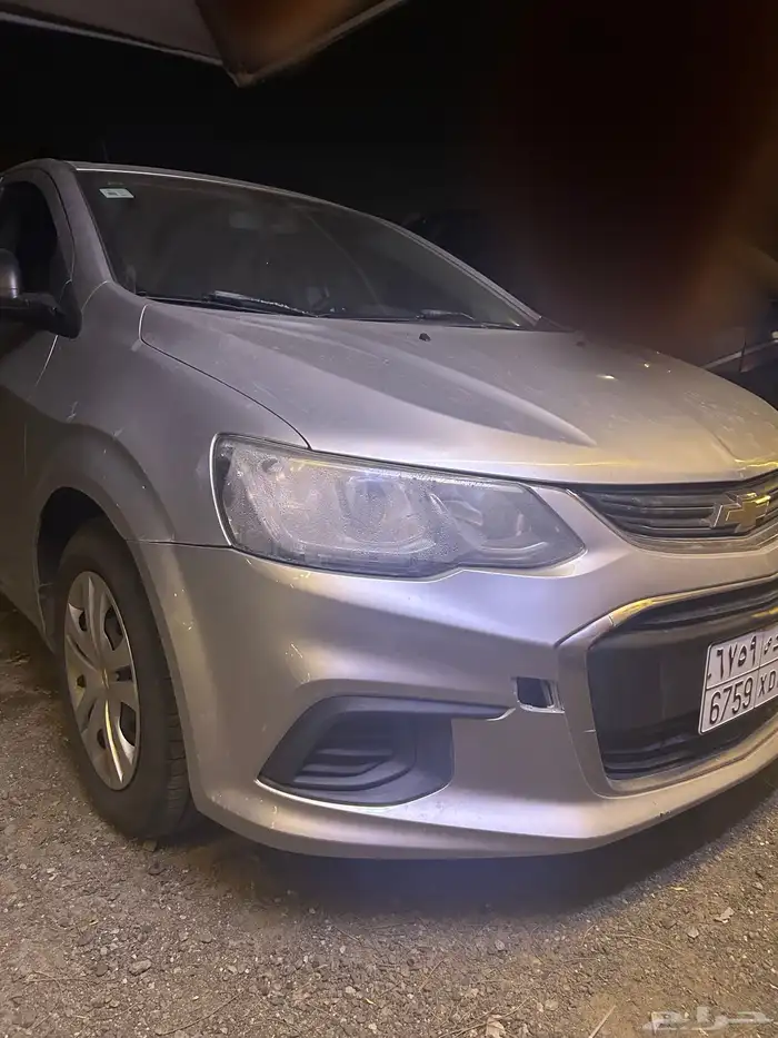 شفرلية أفيو للبيع 2