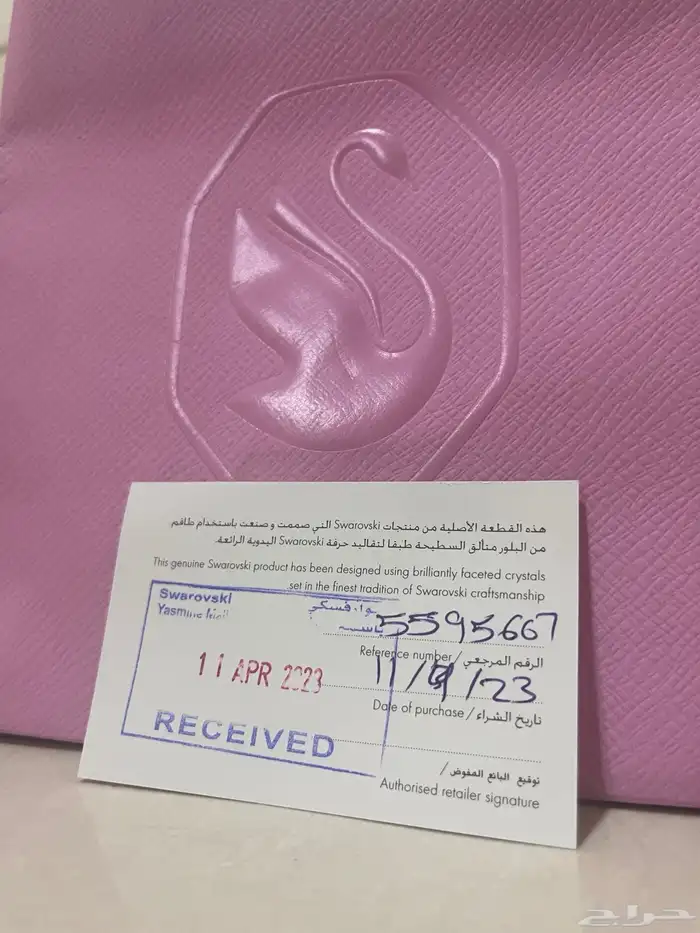 قلم سواروفسكي 3