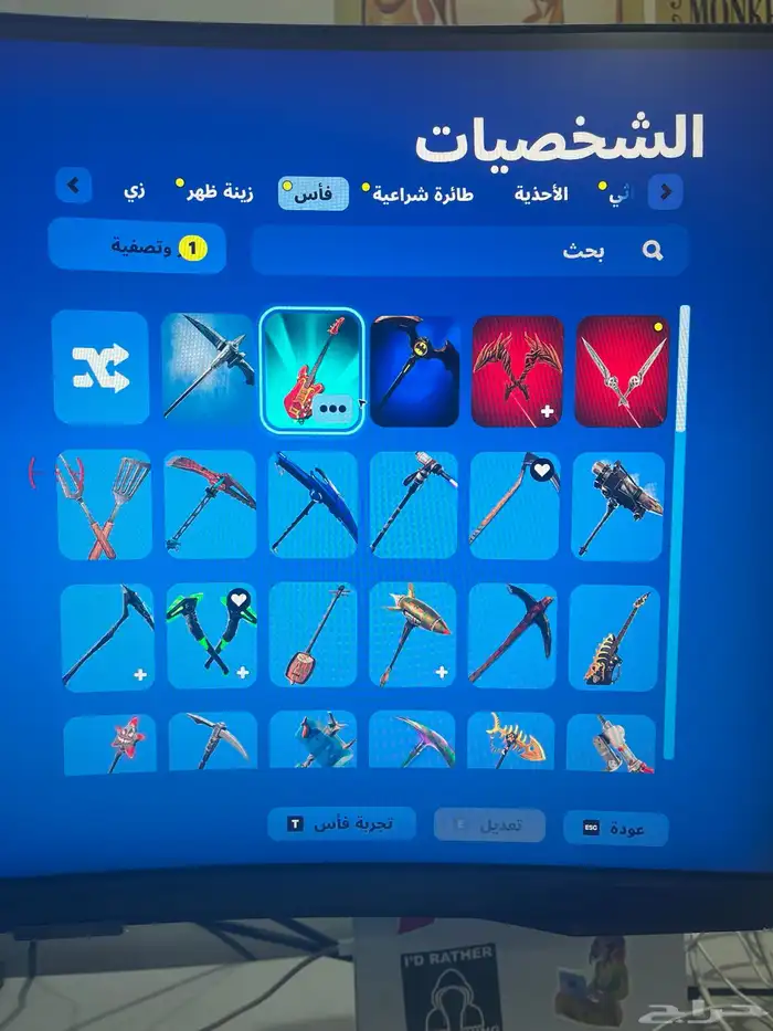 حساب Fortnite نادر وا مضمون 12