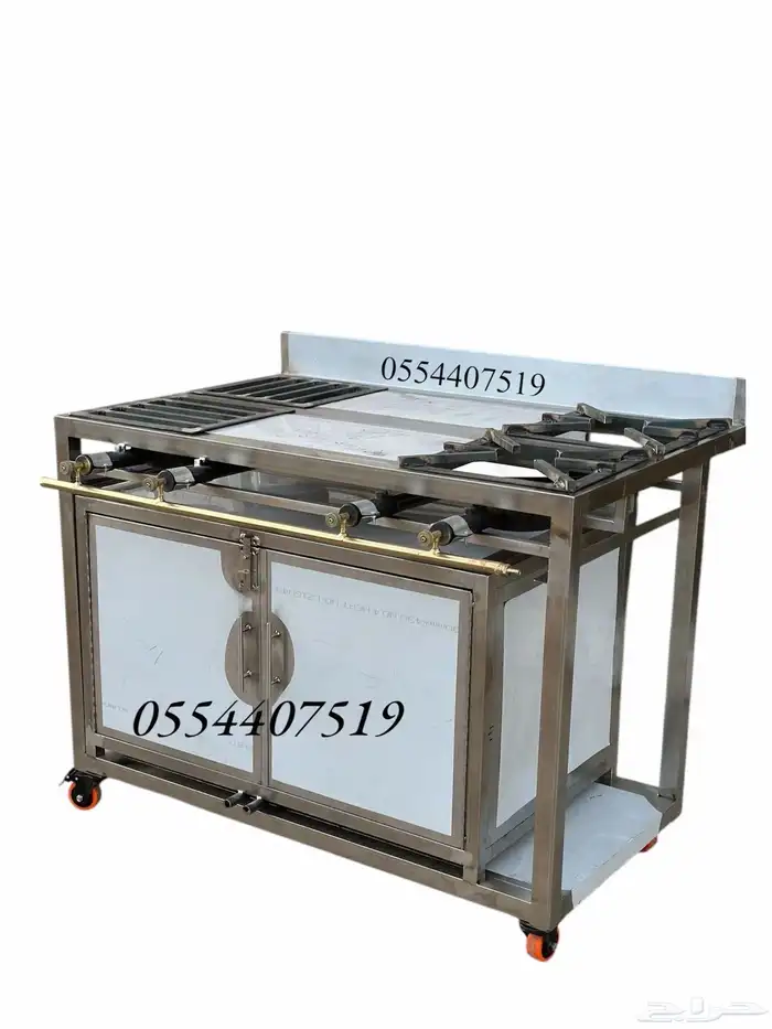 مركب غاز ذبايح افرن مندي افرن تحمير معدات مطاعم طولات عجنات 80